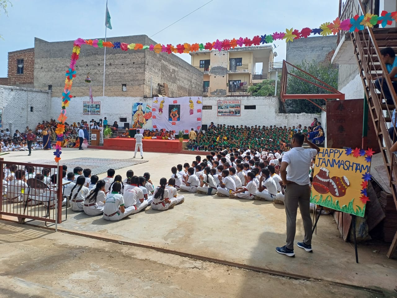 Janmashtami Program 2025